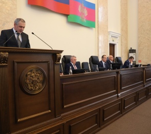 Парламент Кубани в первом чтении одобрил законопроект о краевом бюджете на ближайшие три года